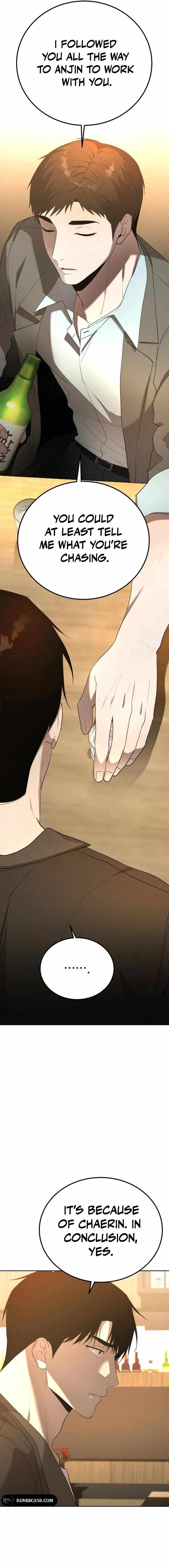 Shift - Manhwa Chapter 6 13